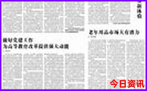 丹东都有哪些旅游景点